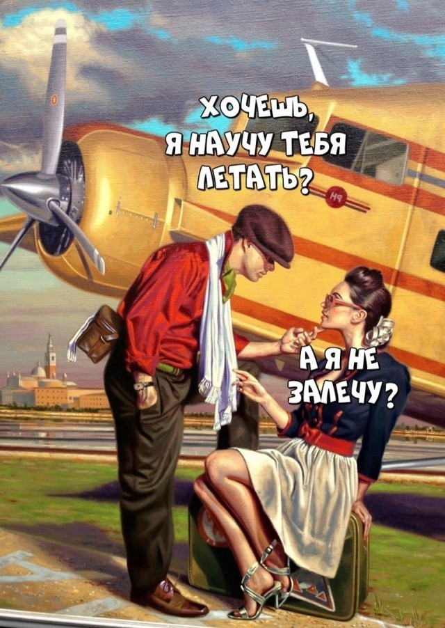 Немного картинок и прочей хреноты Vol. 25