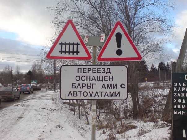 Продажи китайских автомобилей в России обвалились на 60% с октября