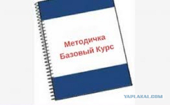 Ни дня без прорыва: Последствия коммунальной аварии в Новосибирске