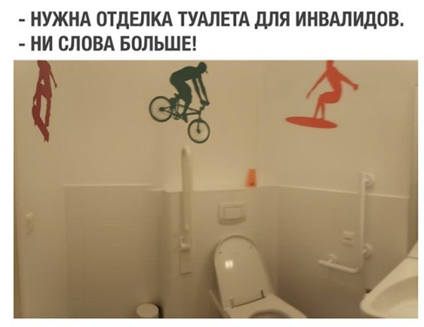 Всего понемногу. От 17.01.24