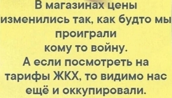Показывайте кота!