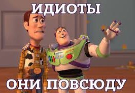 О том как Путин травил Меркель собакой