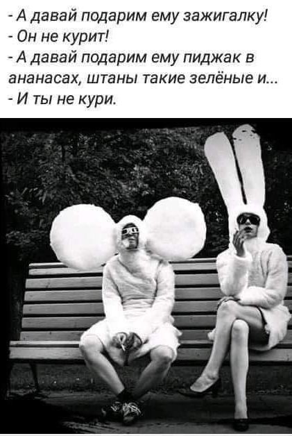 Баяны со старого телефона. Часть вторая