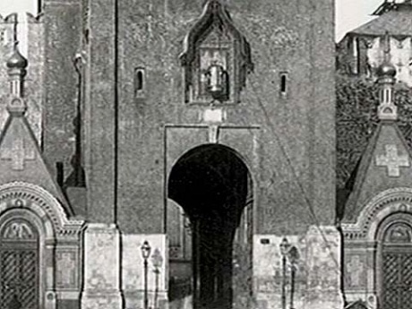 Замаскированный Кремль