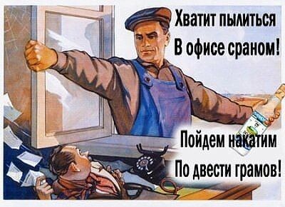 Юмор в картинках и без