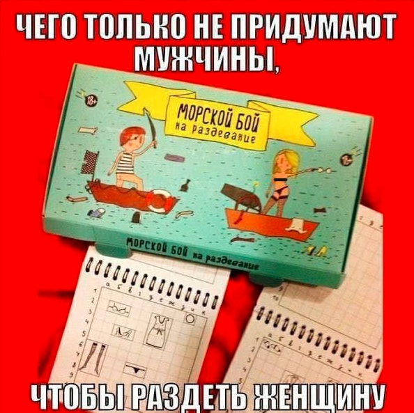 Так себе картинки 13.07.24