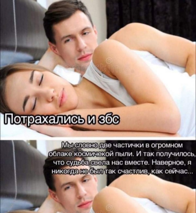 Завалялось тут случайно немного забавных картинок