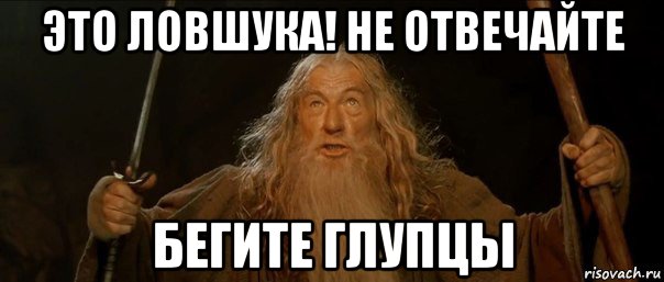 Как понять, что ваш партнер – плохой любовник: 5 признаков