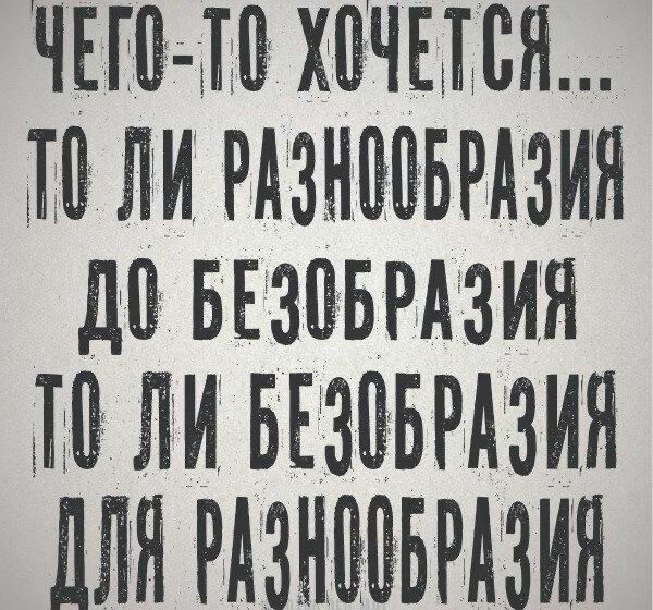 Прикольные и просто красивые картинки 13.09.2024