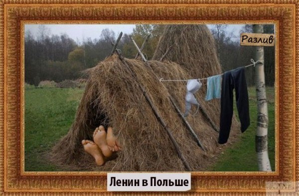 Жизнь Дзержинского в живописи и скульптуре