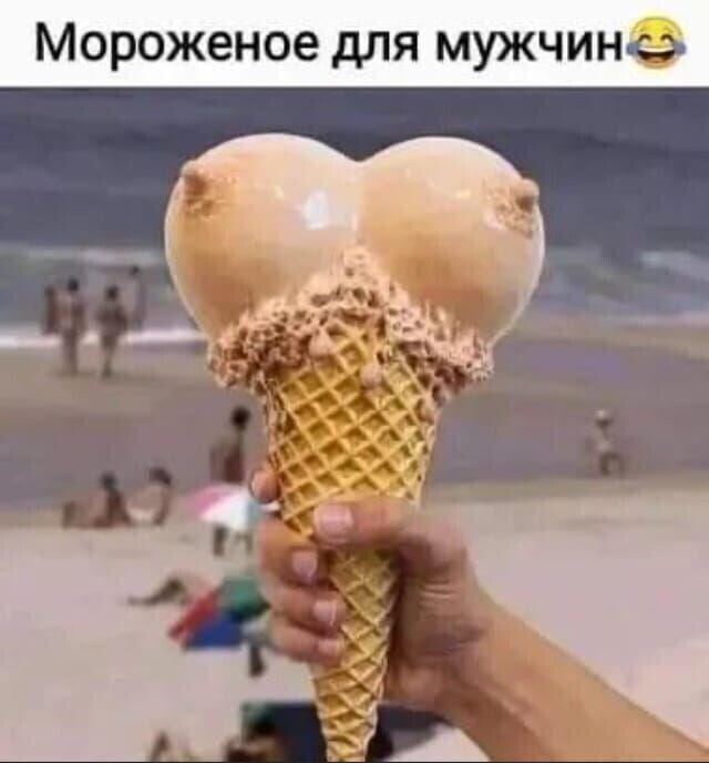 Картинки