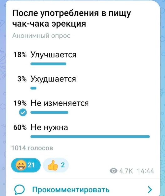 Картинки разные с надписями и без