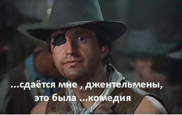 "The [Зе] Фиаско". Полная запись скандального разговора Зеленского и Трампа с русскими субтитрами