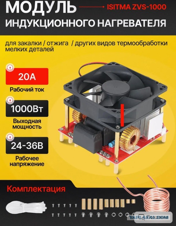 Стронуть с места прикипевшую гайку или болт теперь не проблема