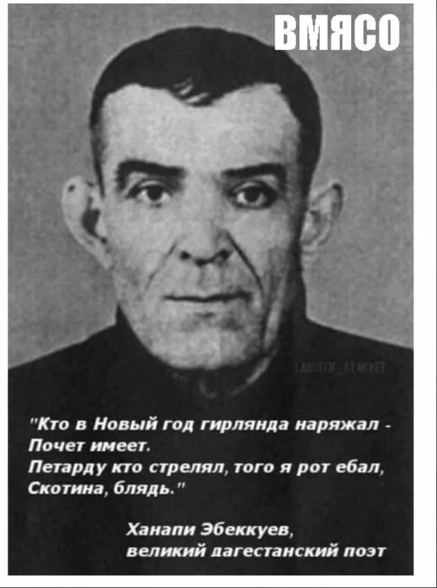 Про IQ обезьян