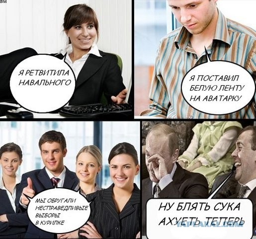 Российский суд во всей красе