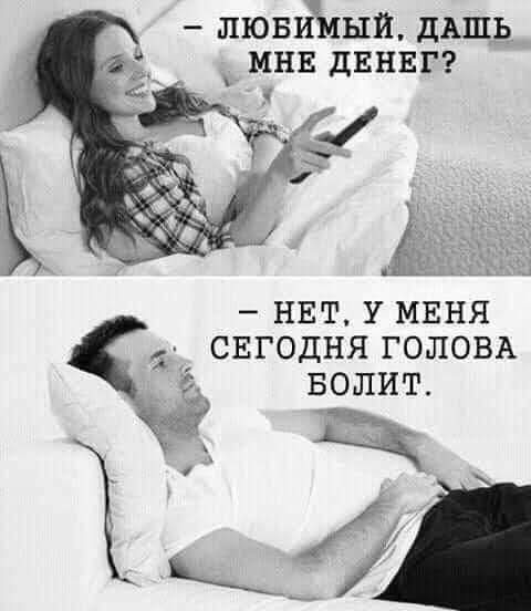 Маленькая пятница 16.07