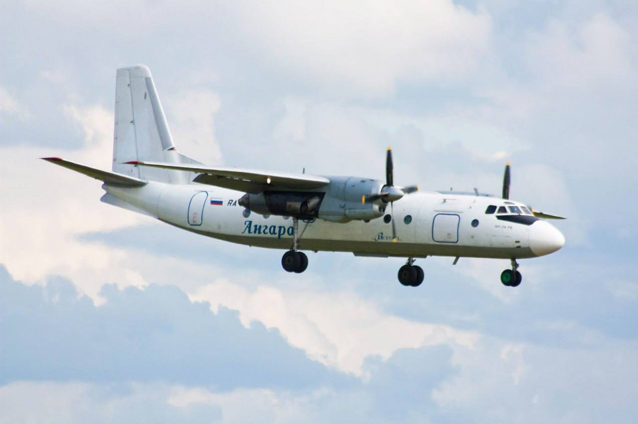 Ан-24 с 46 людьми на борту пропал с радаров в Амурской области.