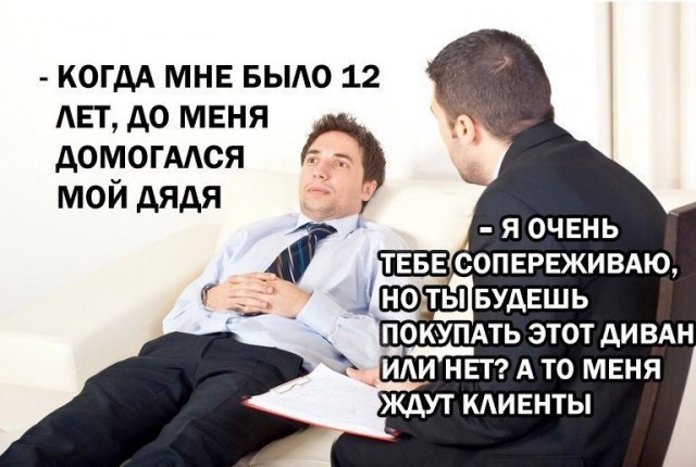 Так себе картинки 07.08.25