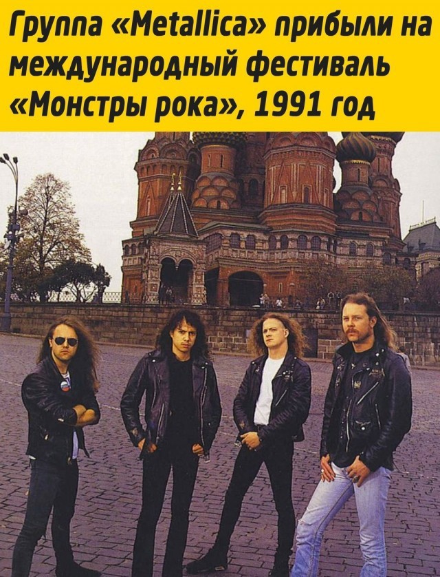 Картинки с приветом из 90х!