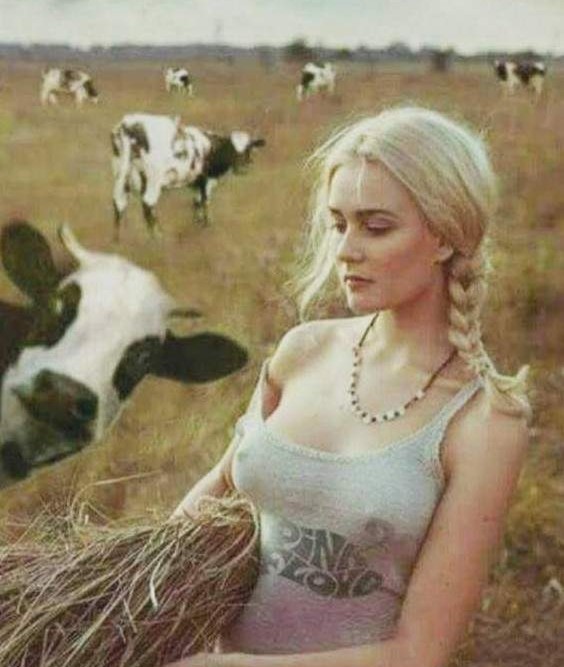 Бывает