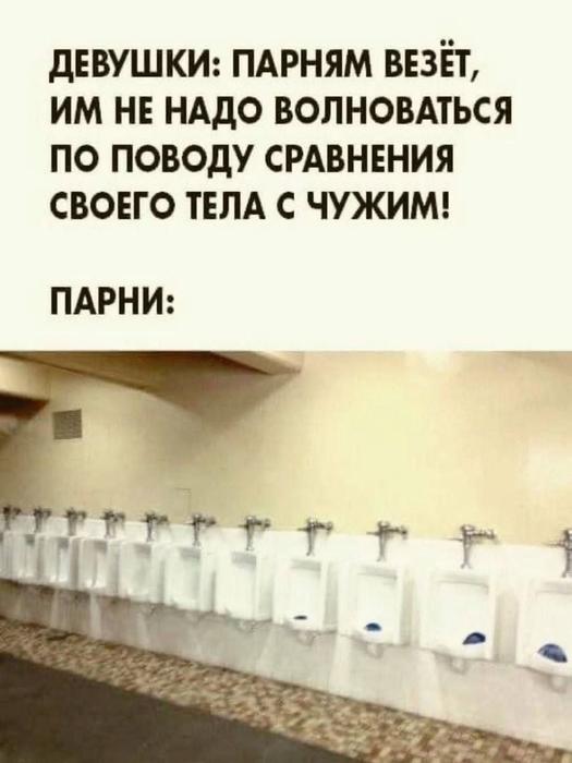 Картинки для деградации 34 (разной степени свежести)