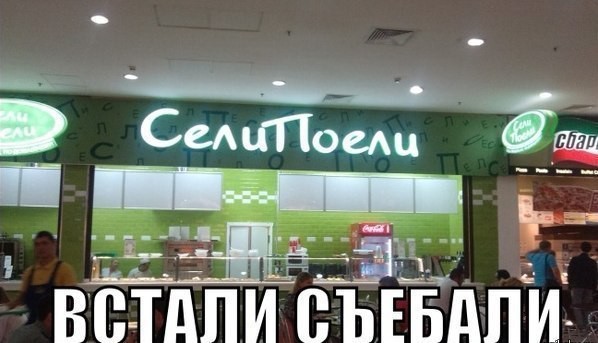 Скатерть