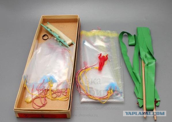 В СССР делали прекрасные игрушки