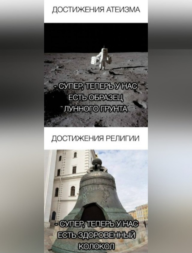 Четверг . Картинки для бодрого утра