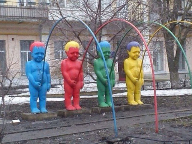 Баянистой пост