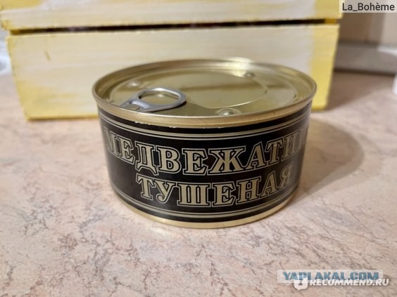 Мясо уток