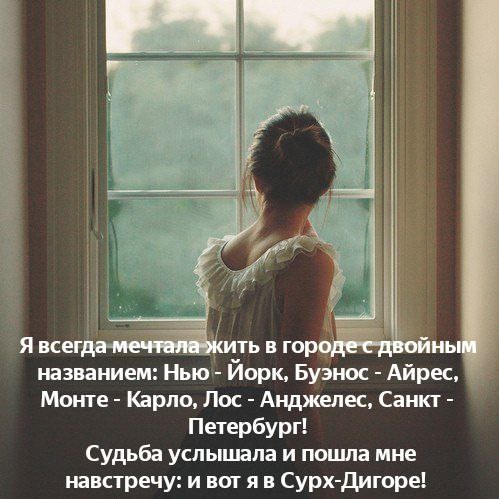 Не нанять ли нам няню?