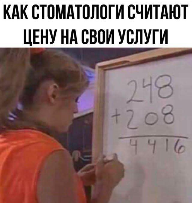 Картинки для деградации 84 (разной степени свежести)
