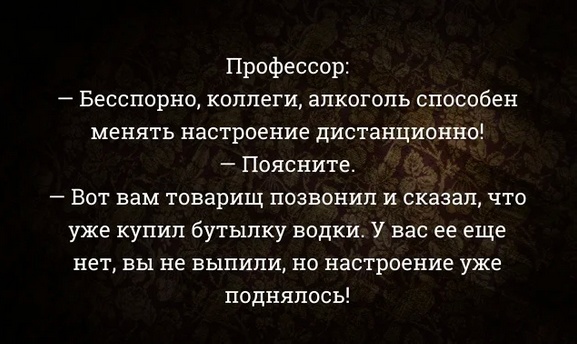Картинки для деградации 106 (разной степени свежести)