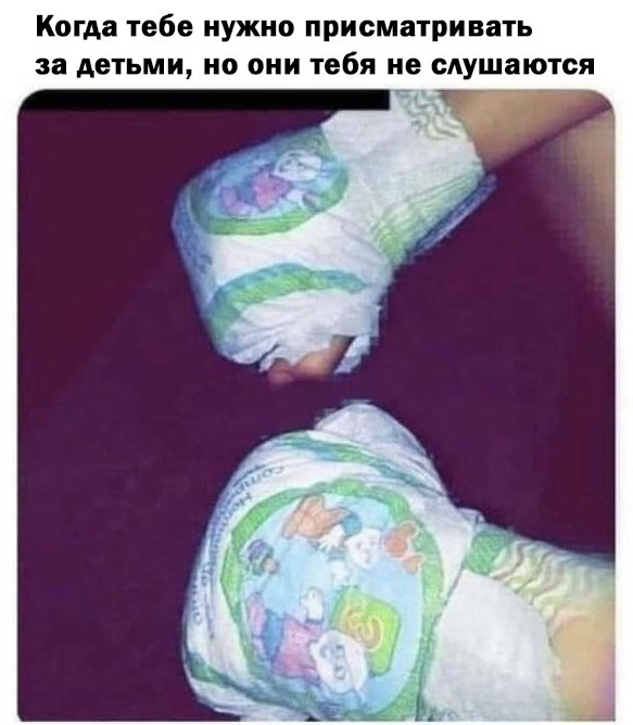 Чёрно-пошлая деградация