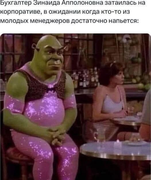 Среды картинки