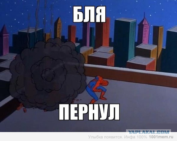 Взрыв газа снятый видеорегистратором