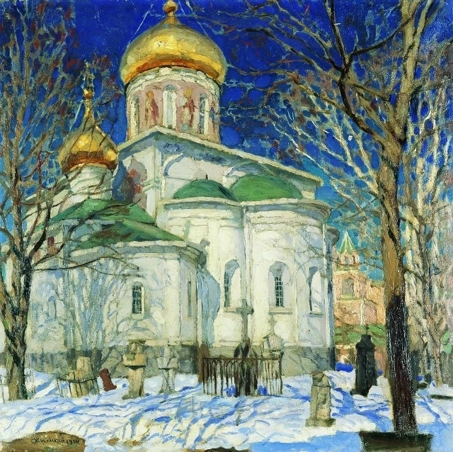 АРТ-Воскресенье