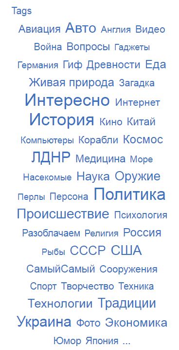 За сколько  можно было купить квартиру в СССР?