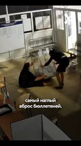 Сентябрь 2026: Россия снова «голосует». Ты точно не придёшь? Ну и зря