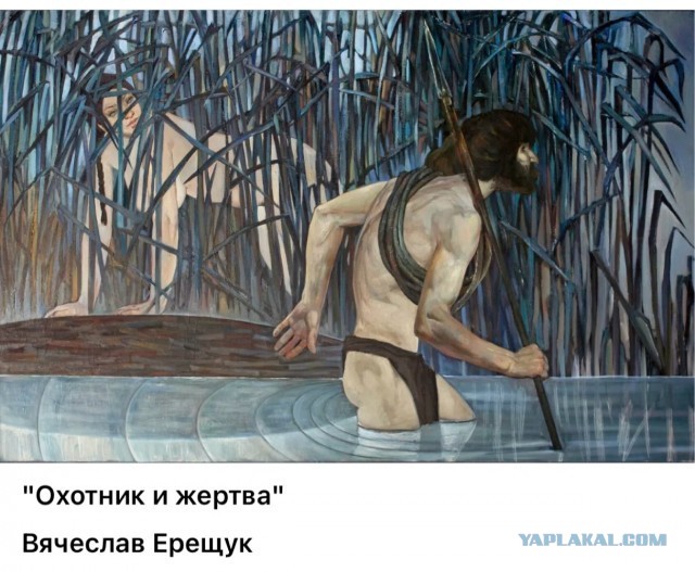 АРТ-Воскресенье
