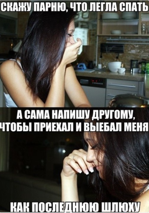 Картиночки, баянчики 26 апреля