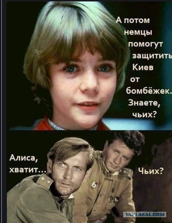 Портрет Пригожина пронесли по центру Петербурга