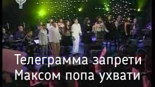 Евгений Badcomedian: Налог за слежку за собой