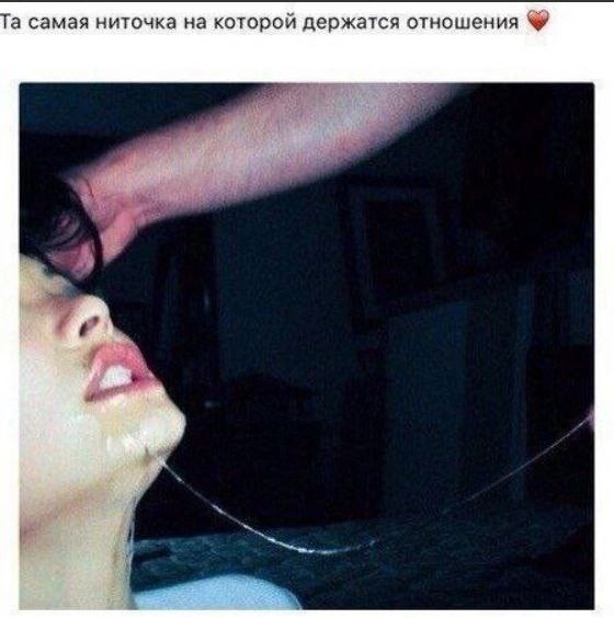 Притуплённый с черновцой