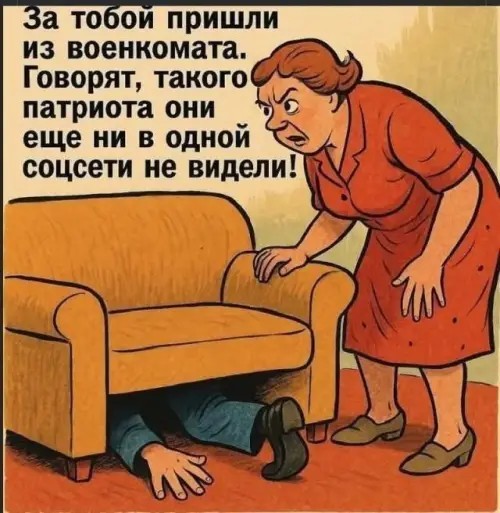курево дома.нпекс