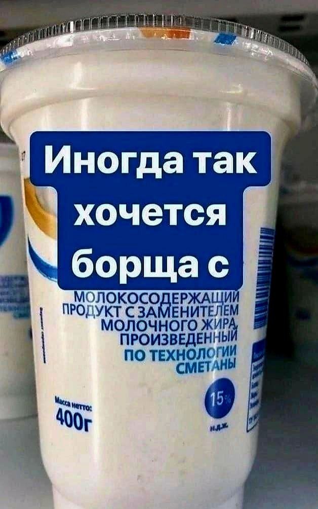 Картинки для деградации 267 (разной степени свежести)