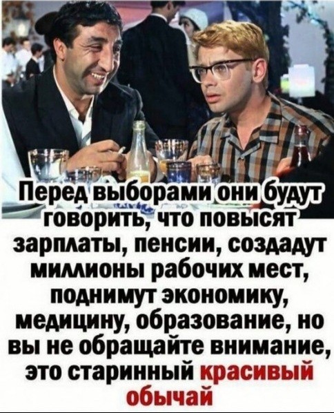 ЛДПР предложила ввести программу «Народная ипотека» со ставкой 3% для... студентов в том числе...
