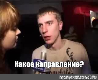 Толпа зумеров устроила сикс-севен у избирательного участка №67 в Казани