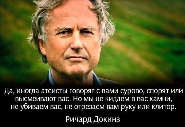Так и живём...⁠